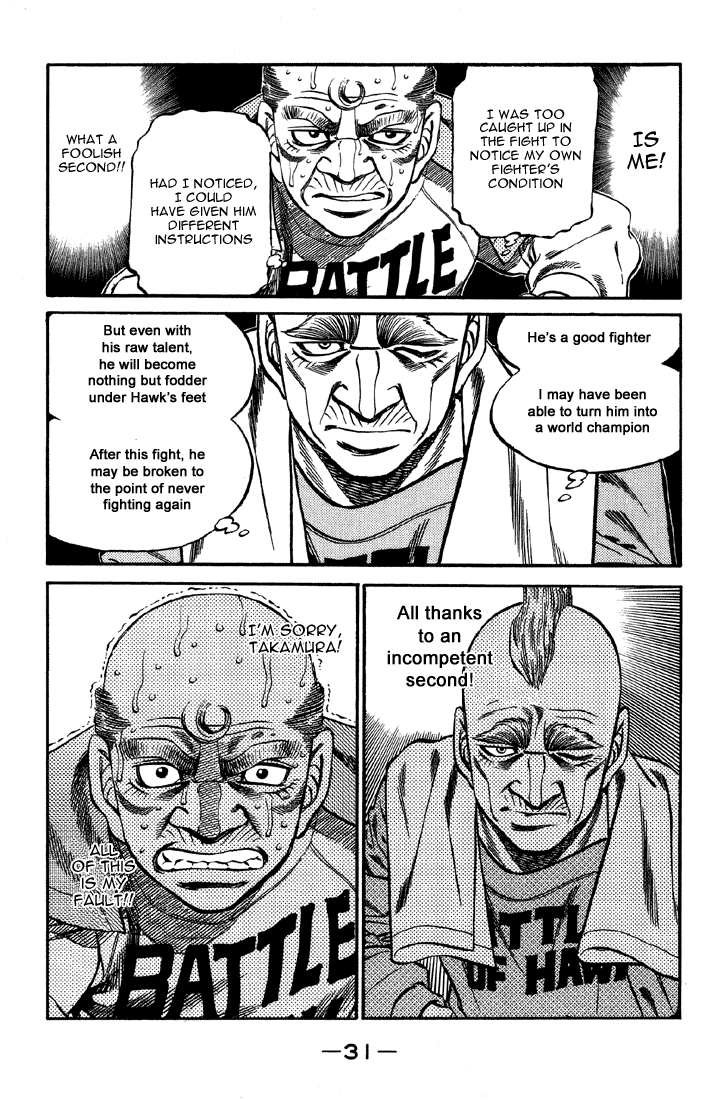 Hajime no Ippo Chapter 390 - Page 8
