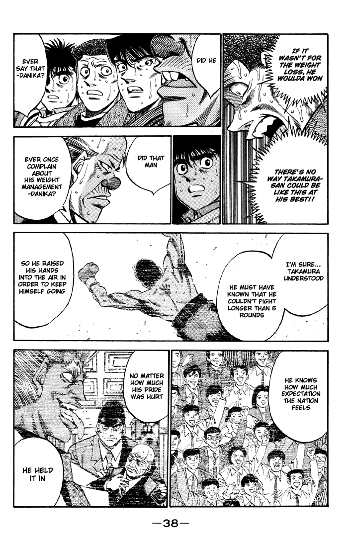 Hajime no Ippo Chapter 390 - Page 15