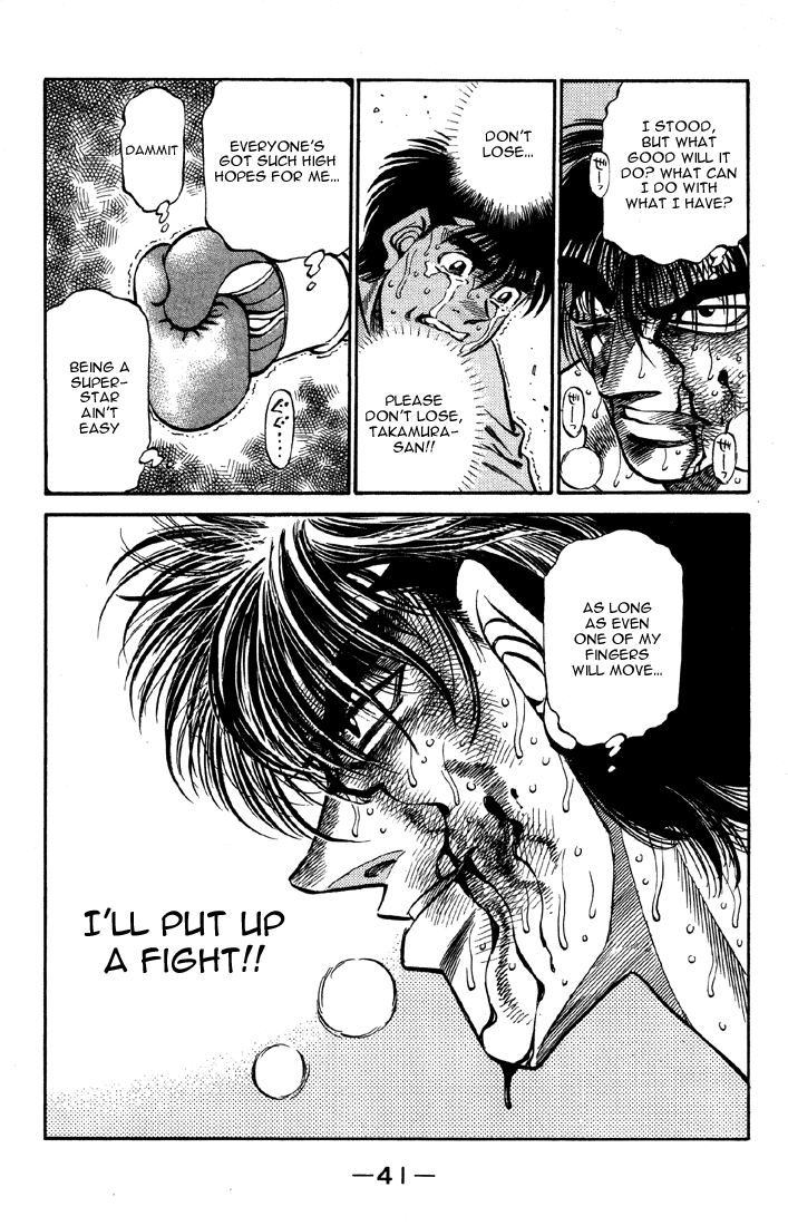 Hajime no Ippo Chapter 390 - Page 18