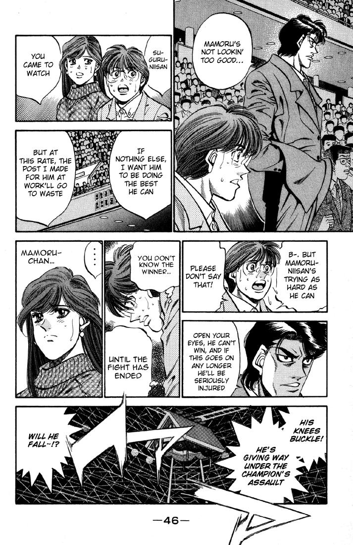 Hajime no Ippo Chapter 391 - Page 4