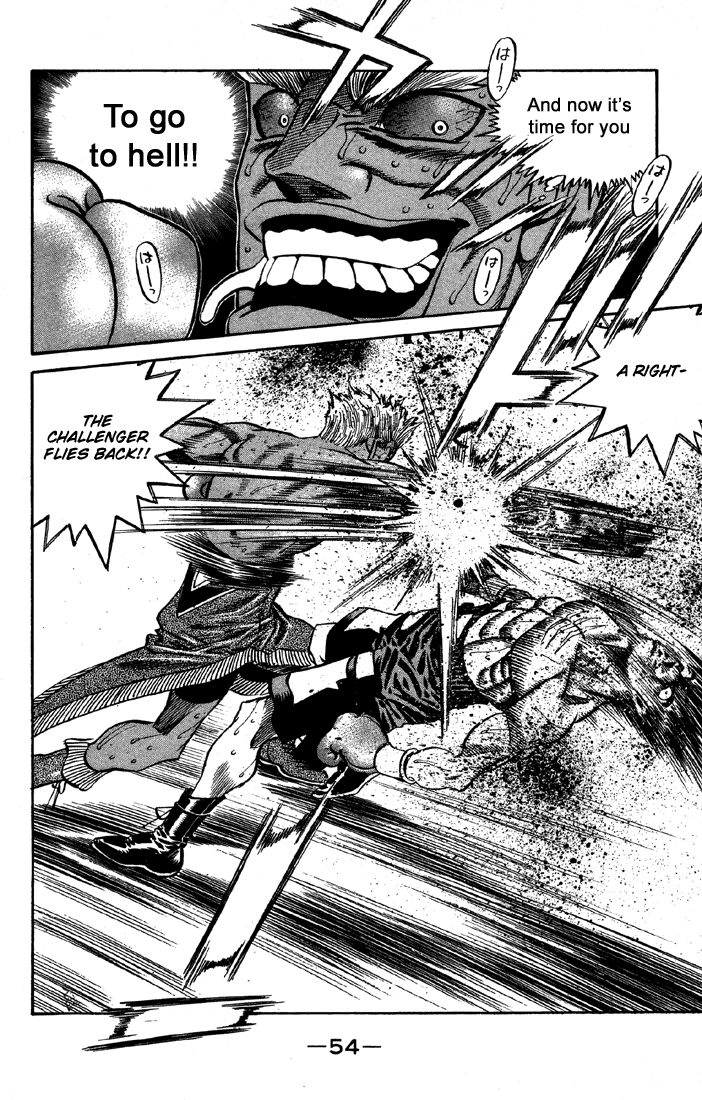Hajime no Ippo Chapter 391 - Page 12