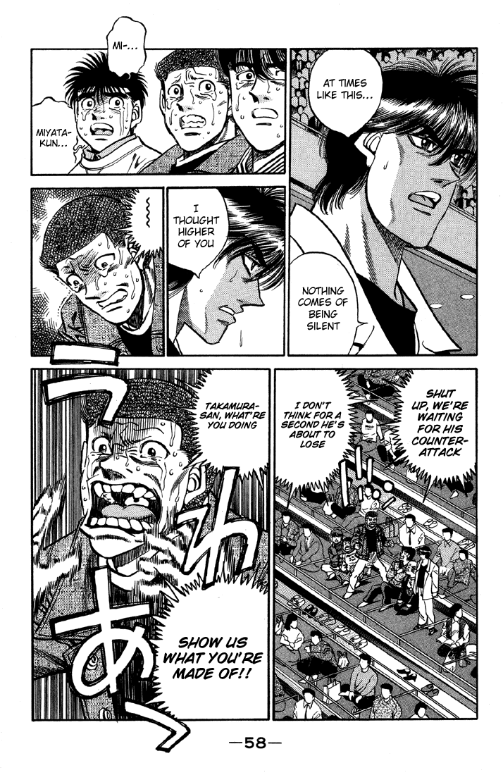 Hajime no Ippo Chapter 391 - Page 16