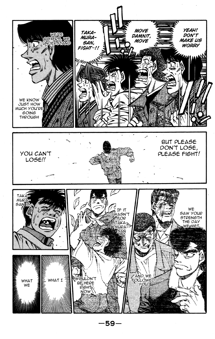 Hajime no Ippo Chapter 391 - Page 17