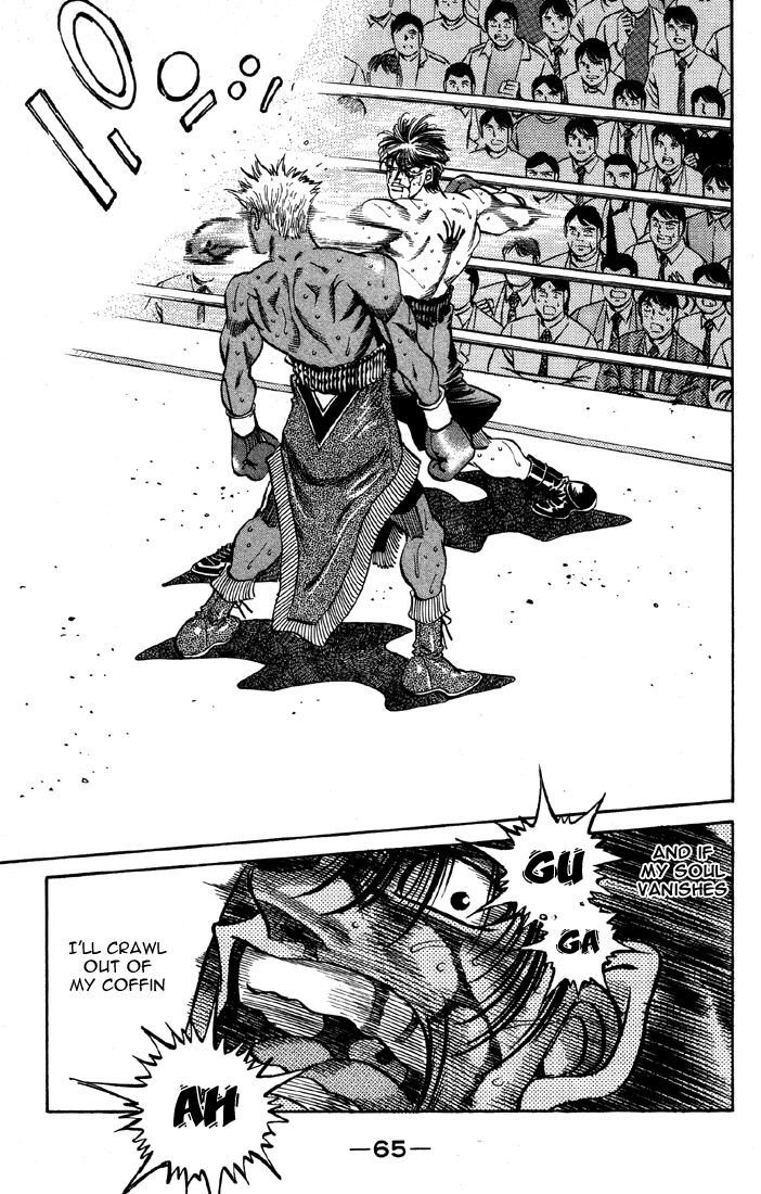 Hajime no Ippo Chapter 391 - Page 22
