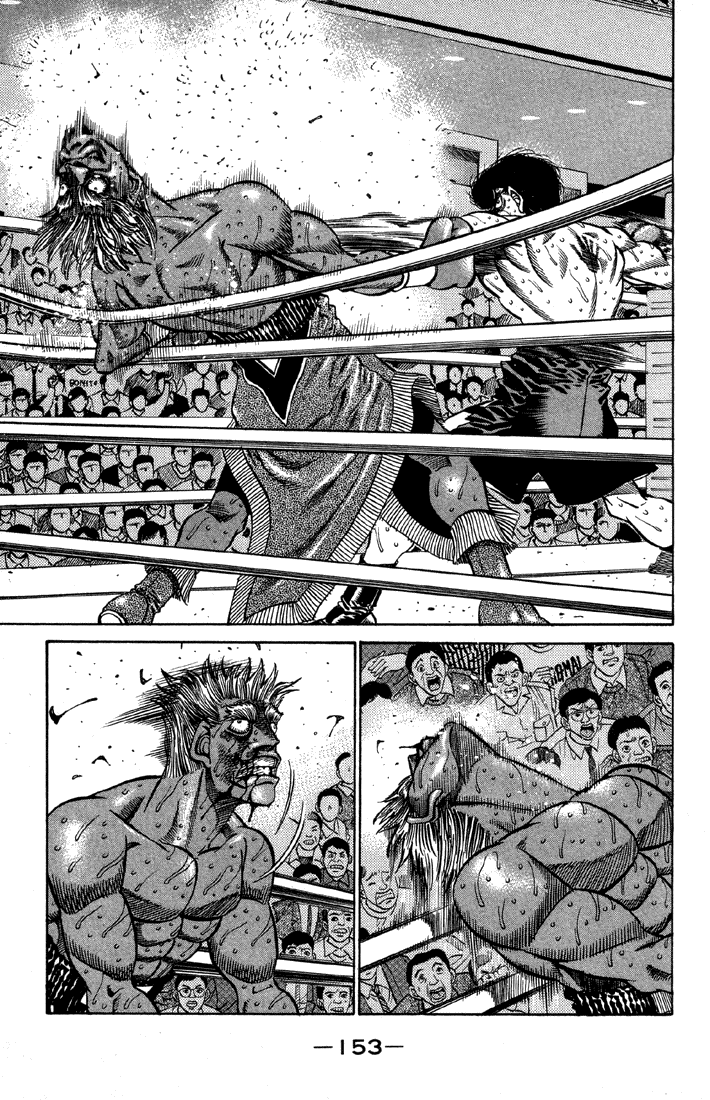 Hajime no Ippo Chapter 396 - Page 7