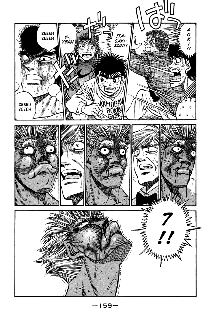 Hajime no Ippo Chapter 396 - Page 12
