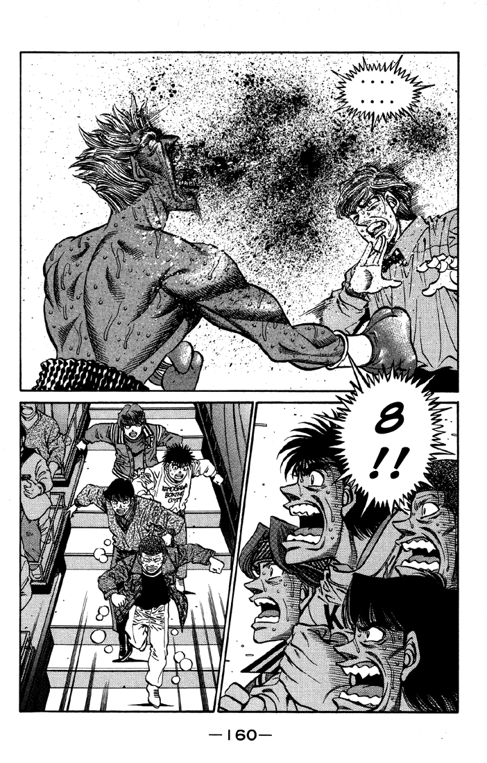 Hajime no Ippo Chapter 396 - Page 13