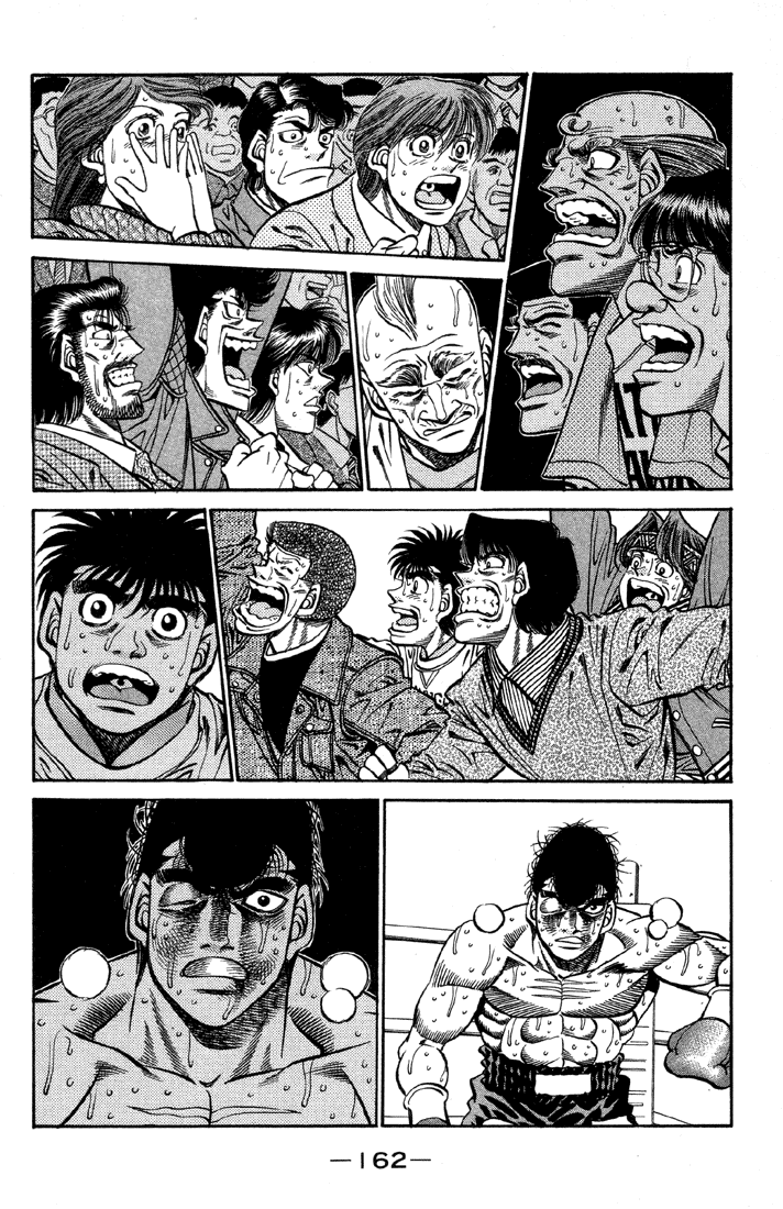 Hajime no Ippo Chapter 396 - Page 15