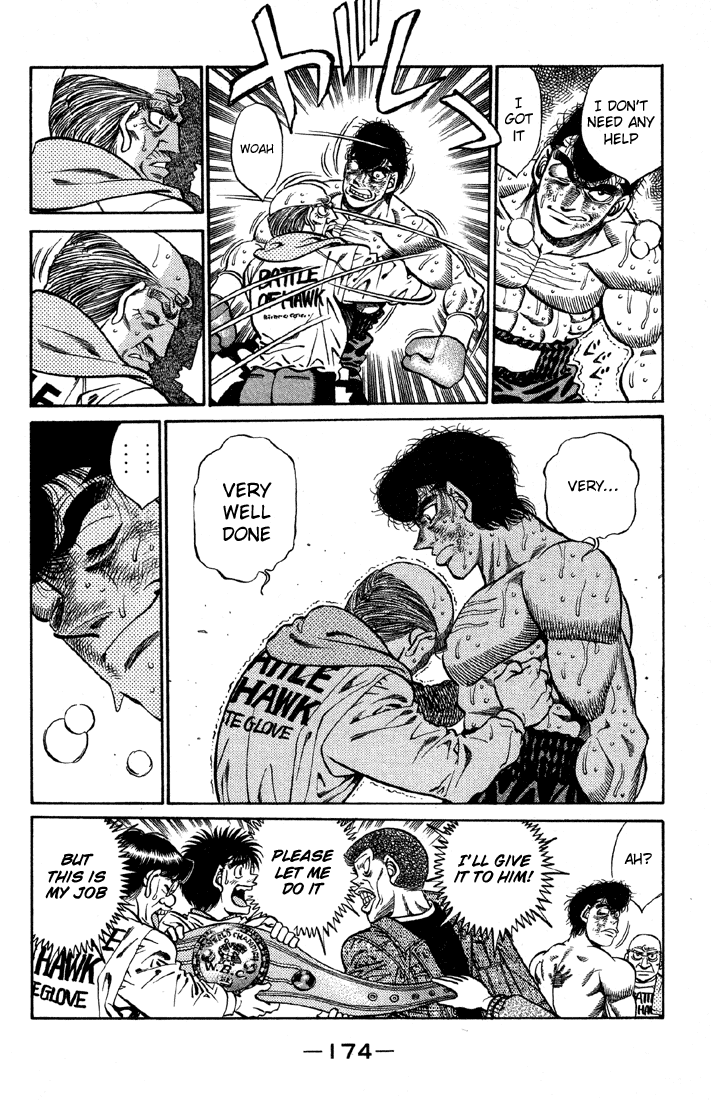 Hajime no Ippo Chapter 397 - Page 7