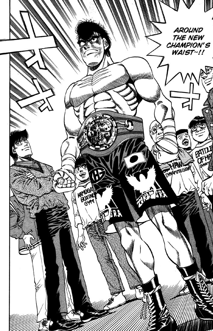 Hajime no Ippo Chapter 397 - Page 9