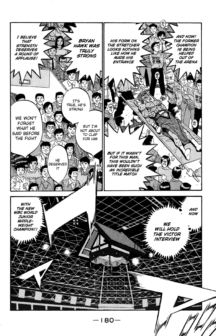 Hajime no Ippo Chapter 397 - Page 13