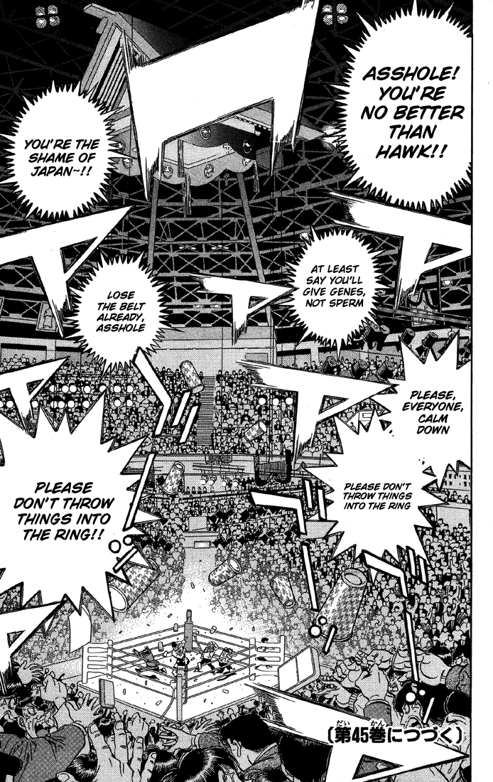 Hajime no Ippo Chapter 397 - Page 18