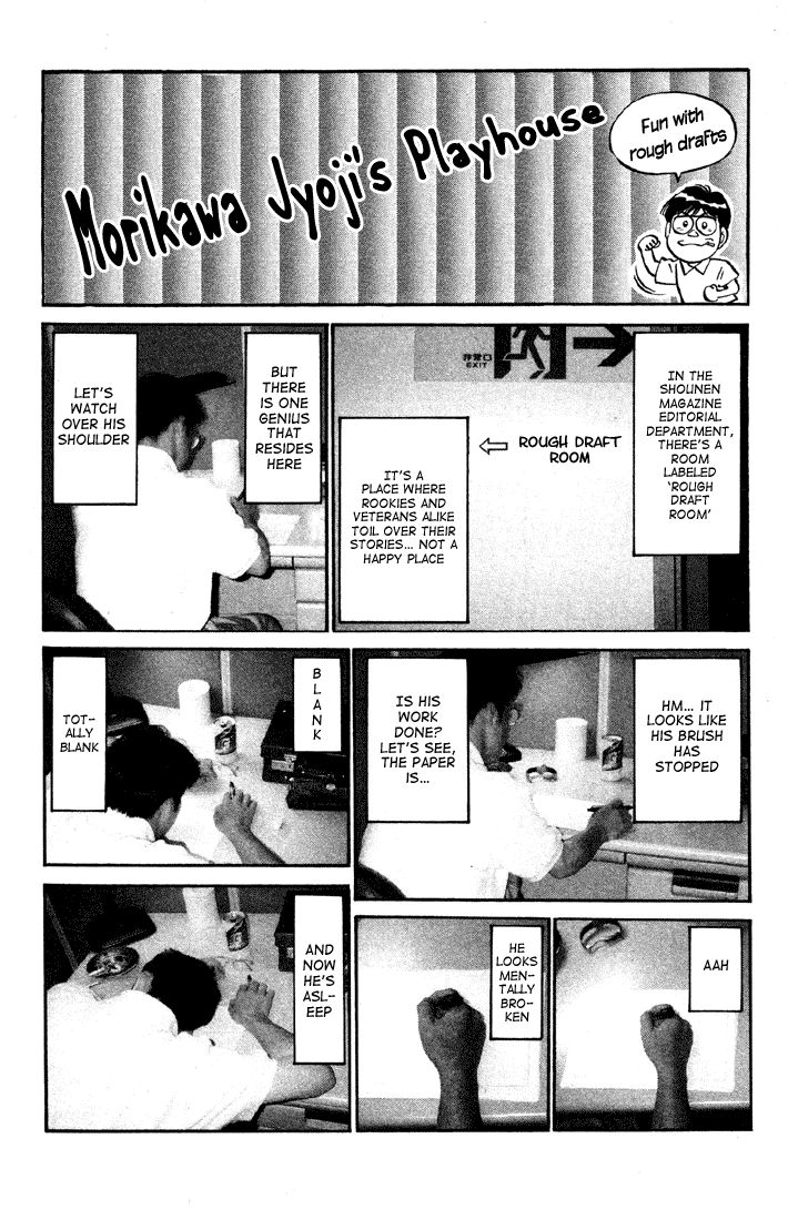 Hajime no Ippo Chapter 397 - Page 19