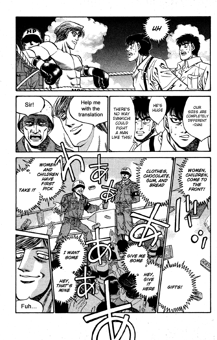 Hajime no Ippo Chapter 401 - Page 3