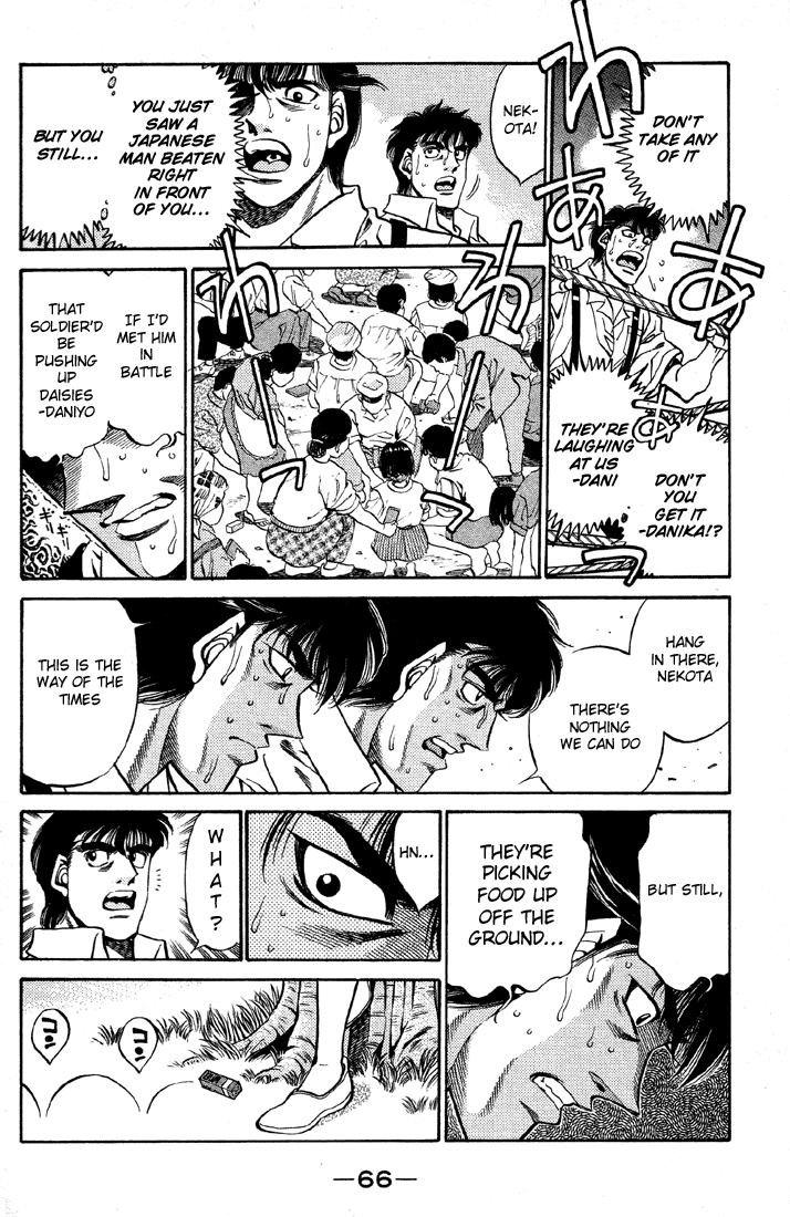 Hajime no Ippo Chapter 401 - Page 4