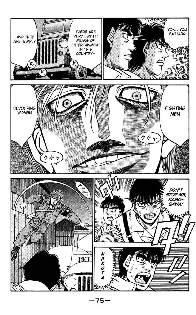 Hajime no Ippo Chapter 401 - Page 13