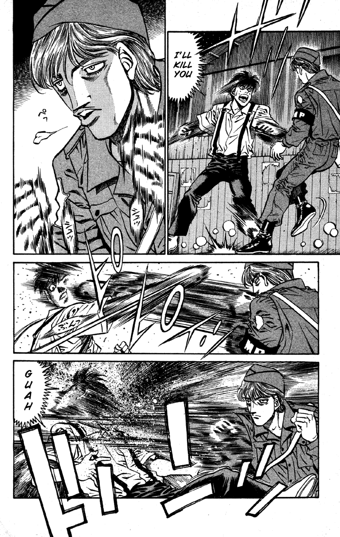 Hajime no Ippo Chapter 401 - Page 14