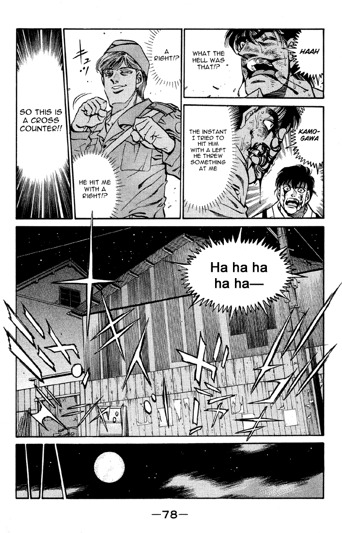Hajime no Ippo Chapter 401 - Page 16