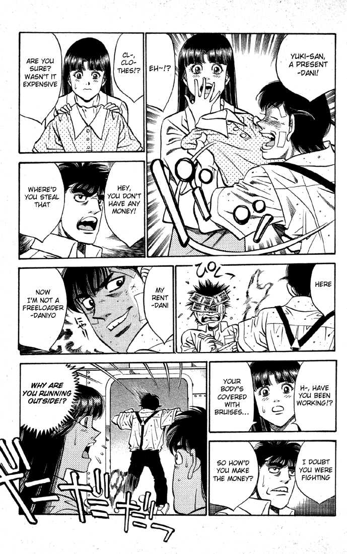 Hajime no Ippo Chapter 403 - Page 7