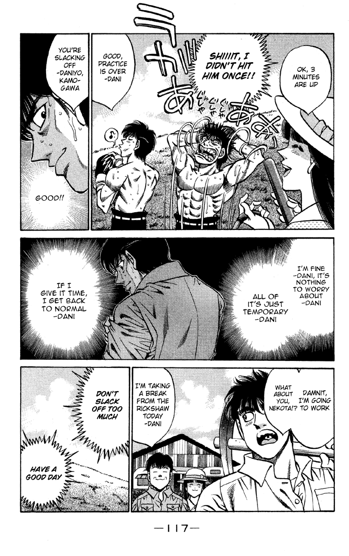 Hajime no Ippo Chapter 403 - Page 15