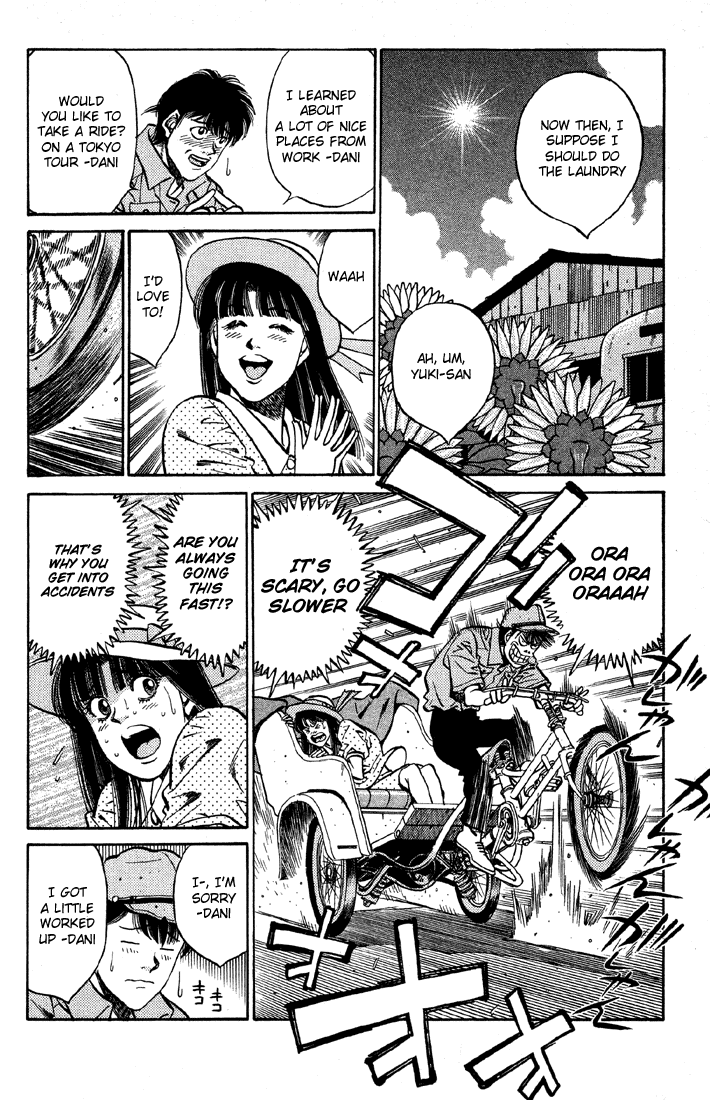 Hajime no Ippo Chapter 403 - Page 16