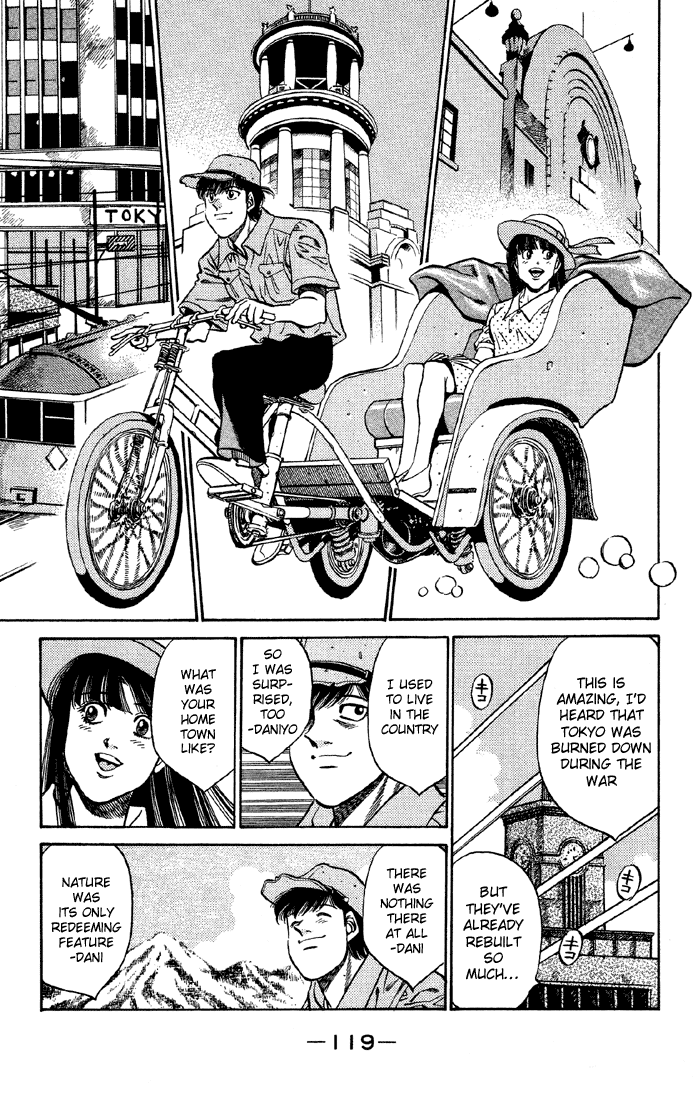 Hajime no Ippo Chapter 403 - Page 17