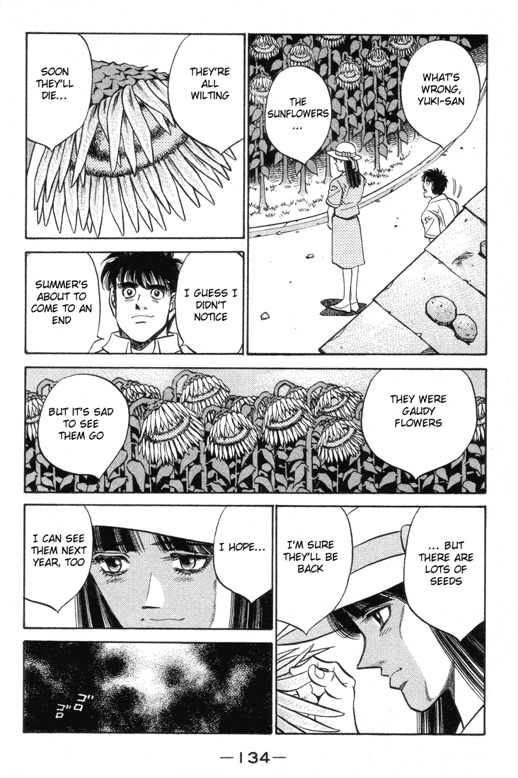 Hajime no Ippo Chapter 404 - Page 12