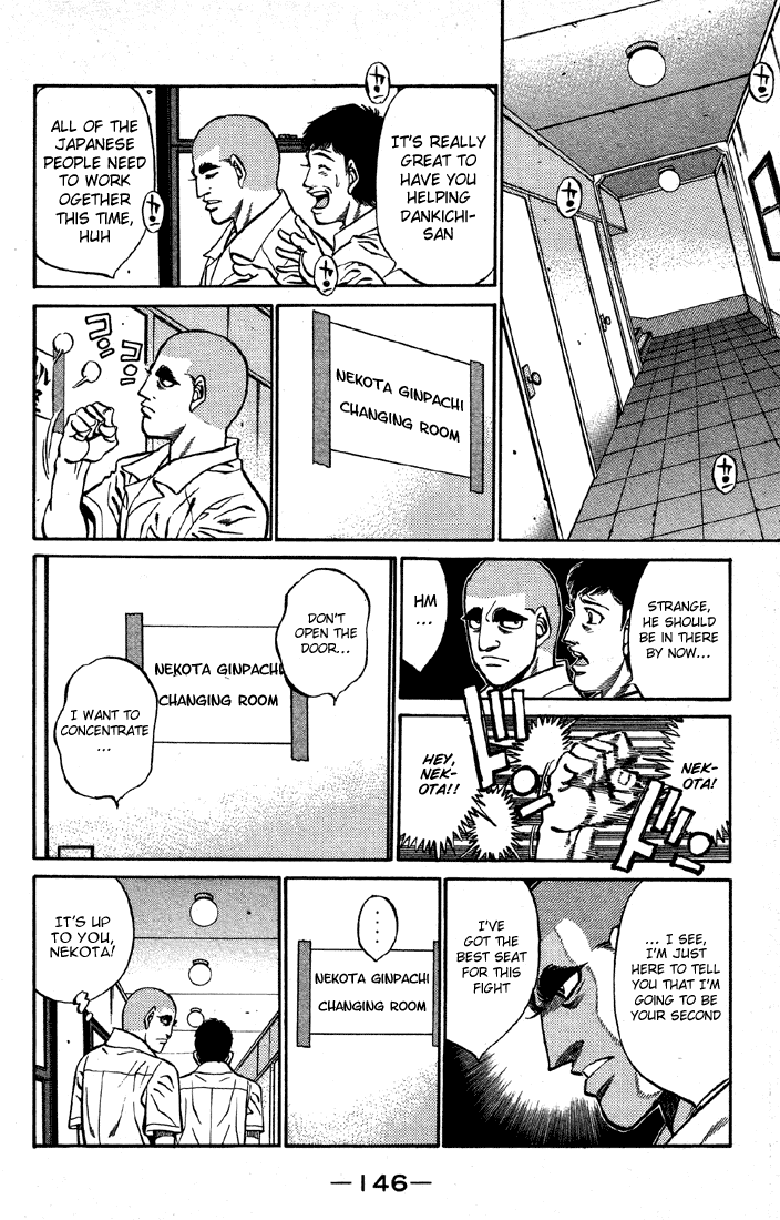 Hajime no Ippo Chapter 405 - Page 4