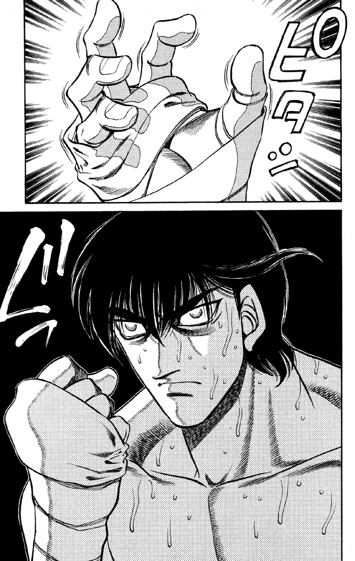 Hajime no Ippo Chapter 405 - Page 13