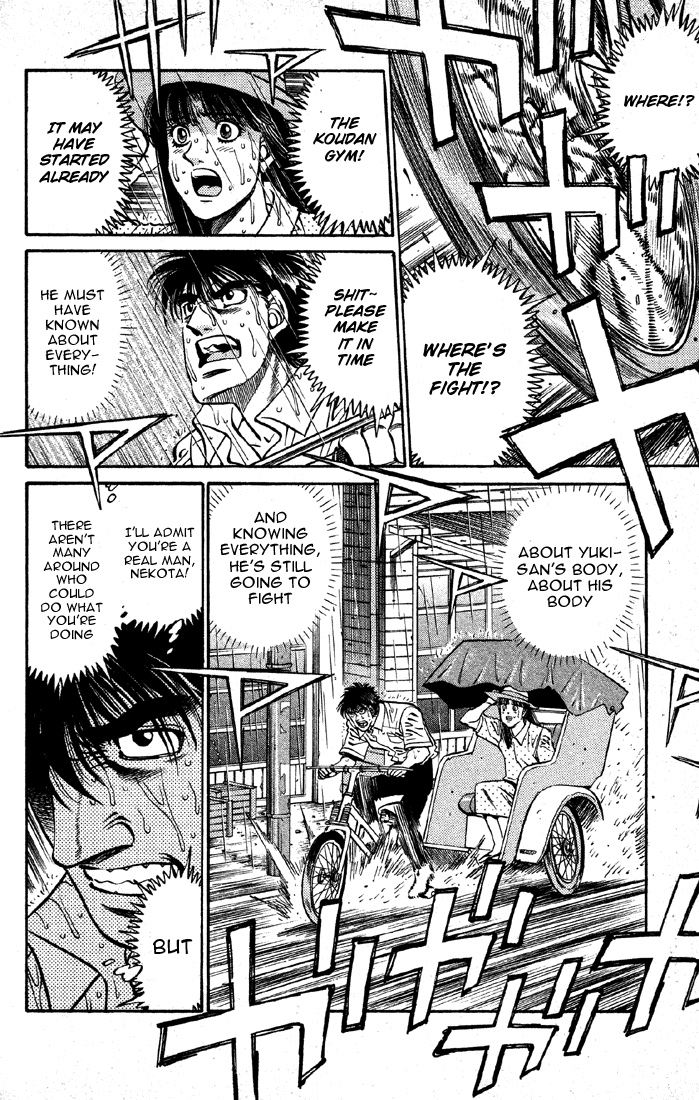 Hajime no Ippo Chapter 405 - Page 14