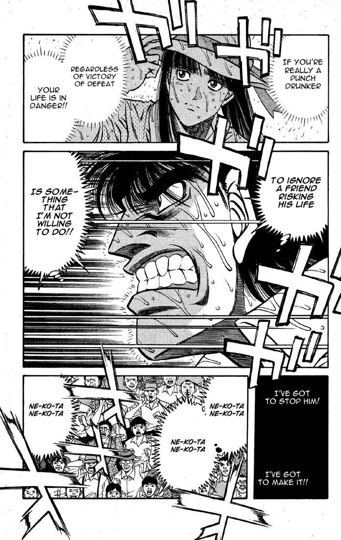 Hajime no Ippo Chapter 405 - Page 15