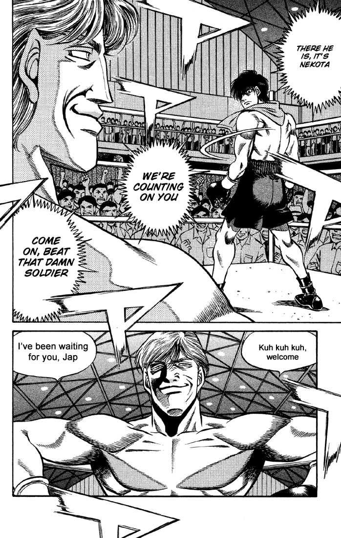 Hajime no Ippo Chapter 405 - Page 16