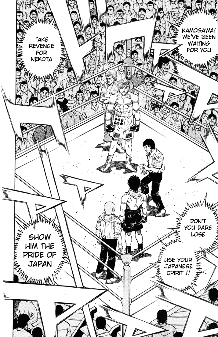 Hajime no Ippo Chapter 409 - Page 6