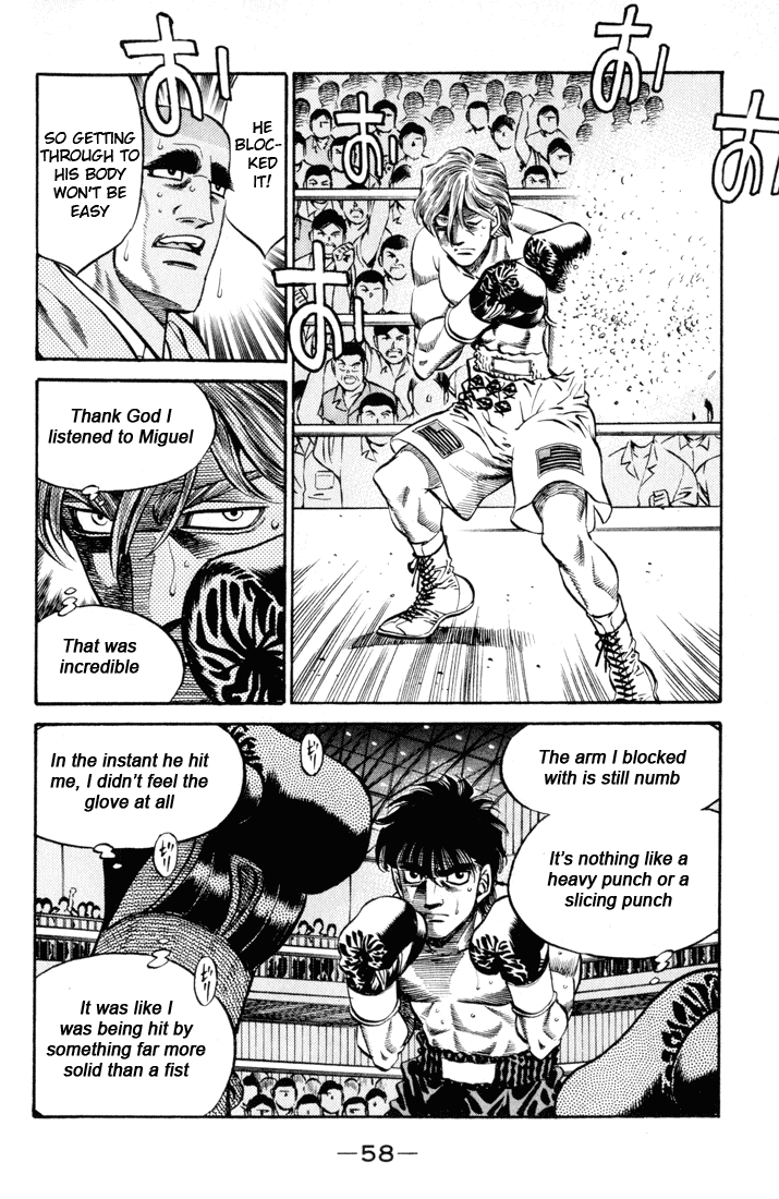 Hajime no Ippo Chapter 409 - Page 14