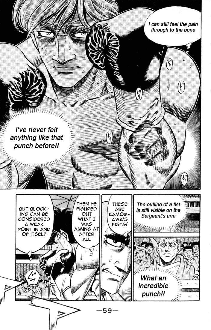 Hajime no Ippo Chapter 409 - Page 15