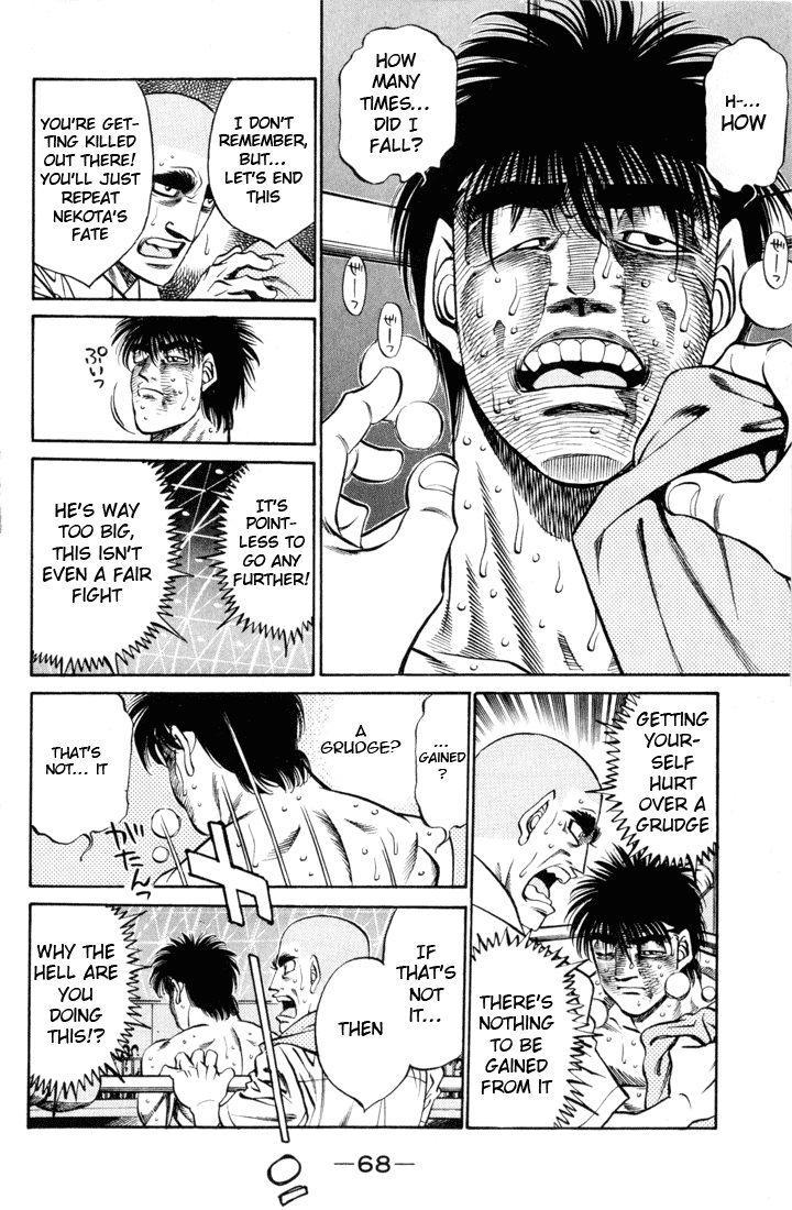 Hajime no Ippo Chapter 410 - Page 8