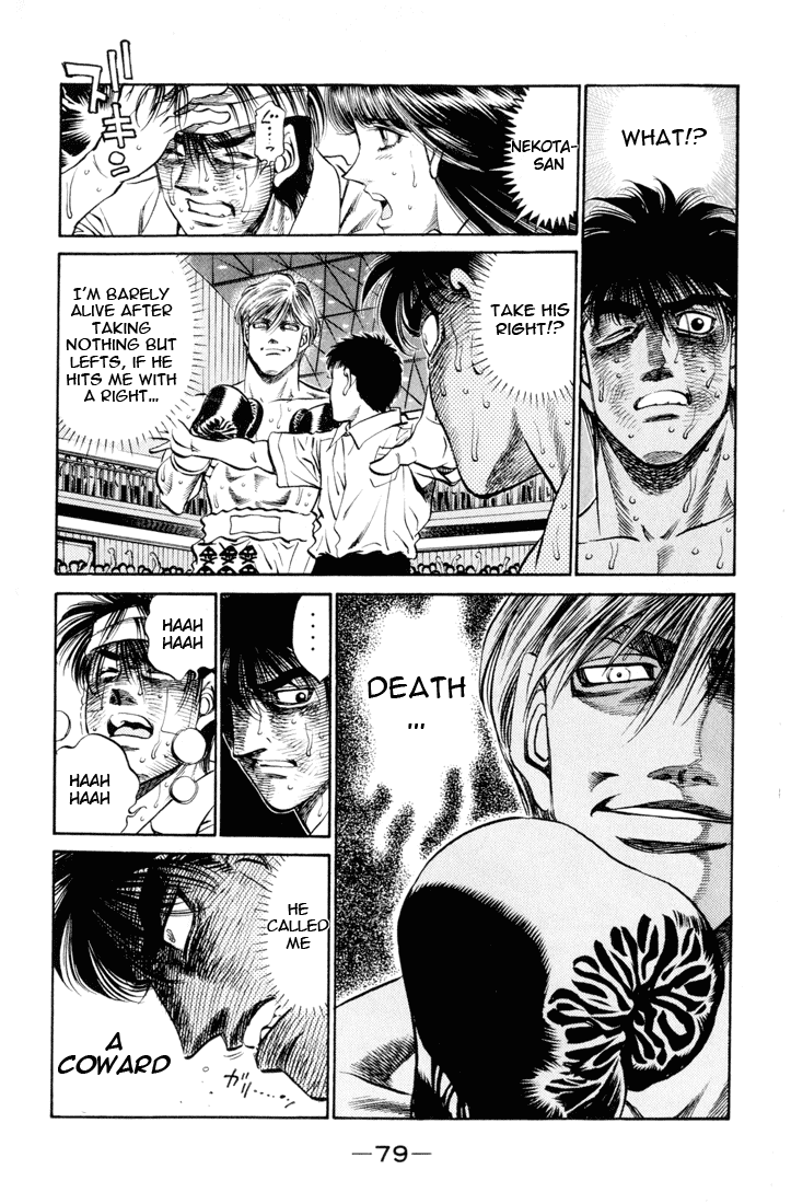 Hajime no Ippo Chapter 411 - Page 3