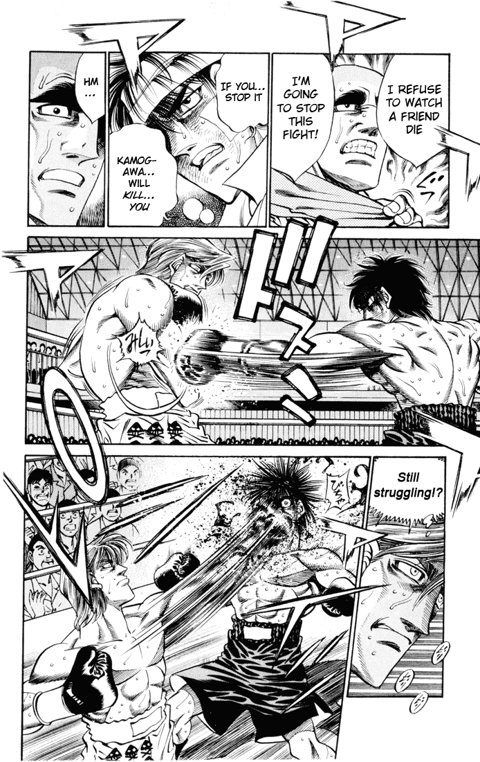 Hajime no Ippo Chapter 411 - Page 6