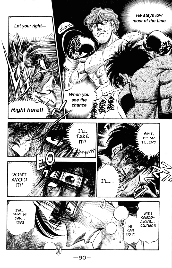 Hajime no Ippo Chapter 411 - Page 14