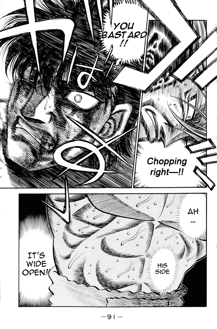 Hajime no Ippo Chapter 411 - Page 15