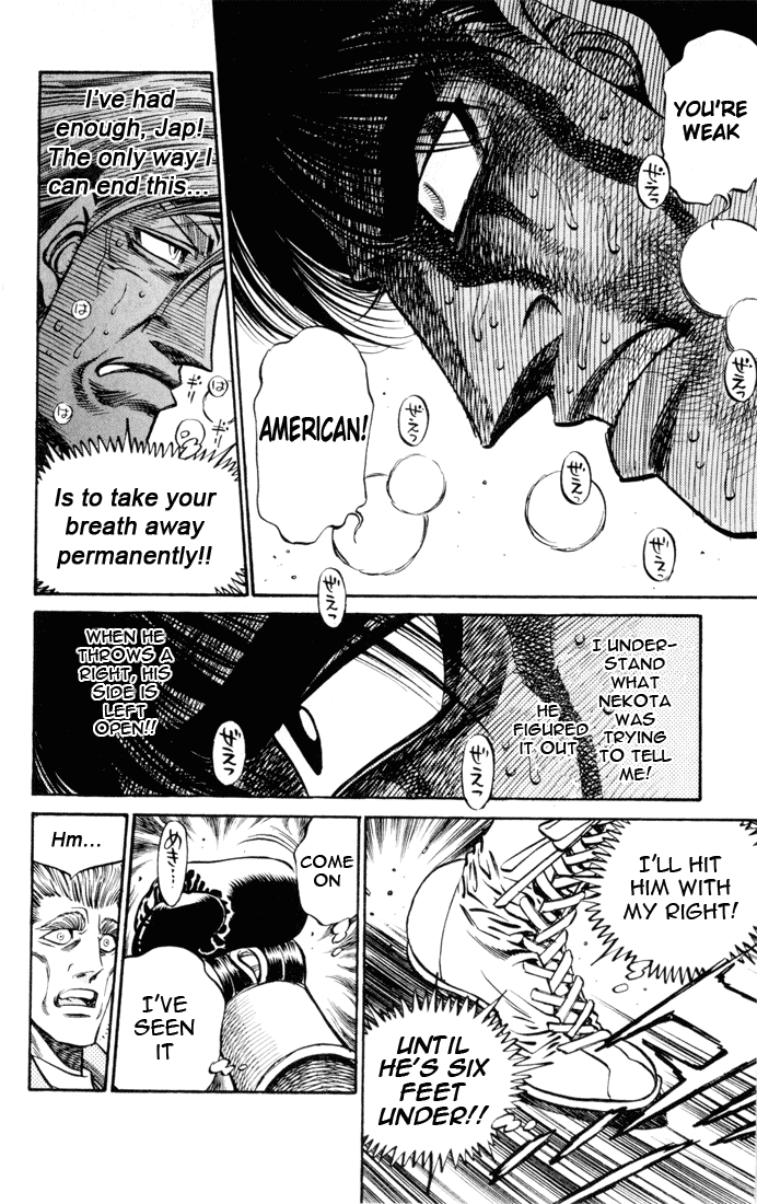 Hajime no Ippo Chapter 411 - Page 18
