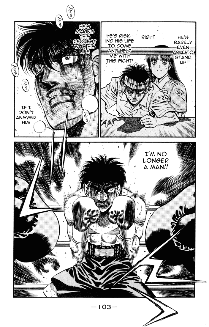 Hajime no Ippo Chapter 412 - Page 7