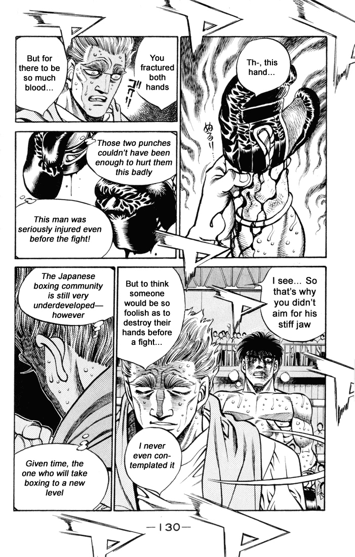 Hajime no Ippo Chapter 413 - Page 15