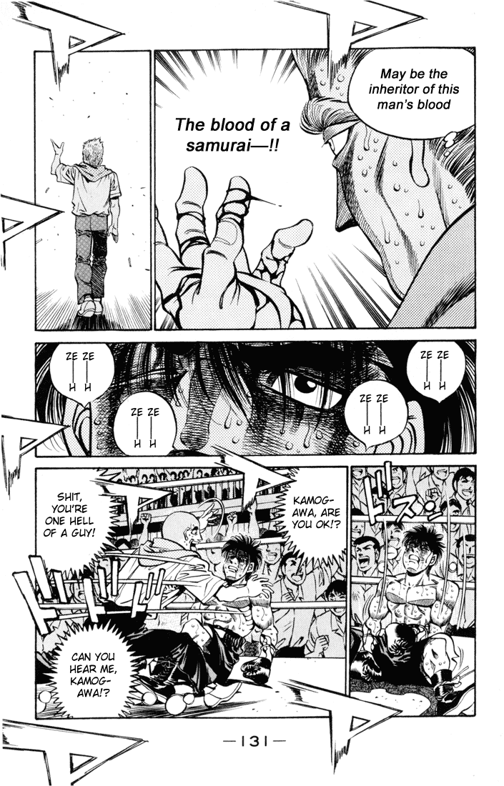 Hajime no Ippo Chapter 413 - Page 16