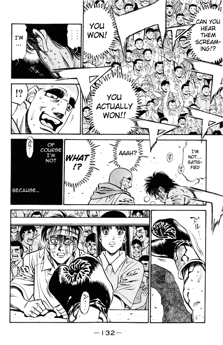 Hajime no Ippo Chapter 413 - Page 17