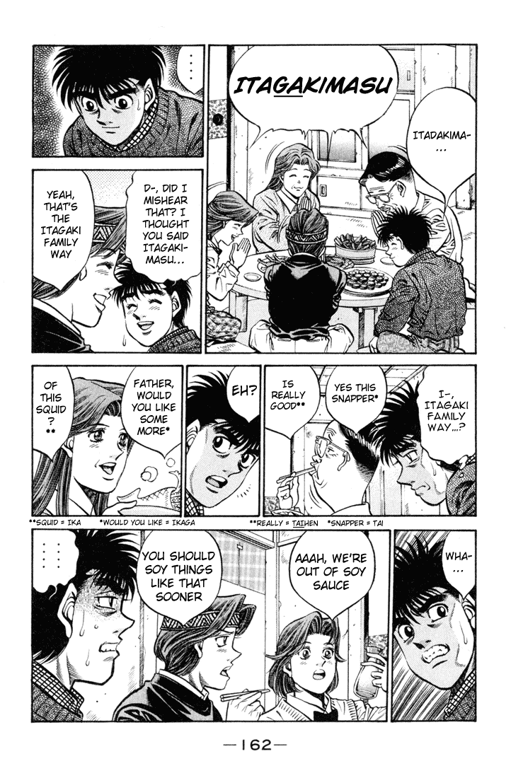 Hajime no Ippo Chapter 415 - Page 8