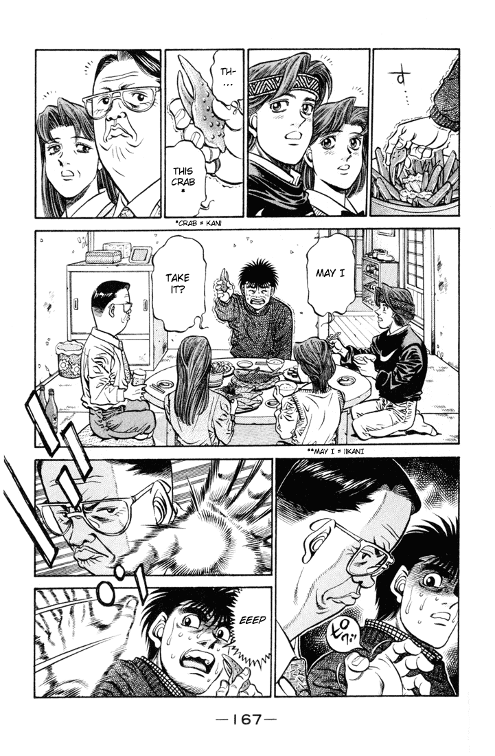 Hajime no Ippo Chapter 415 - Page 13