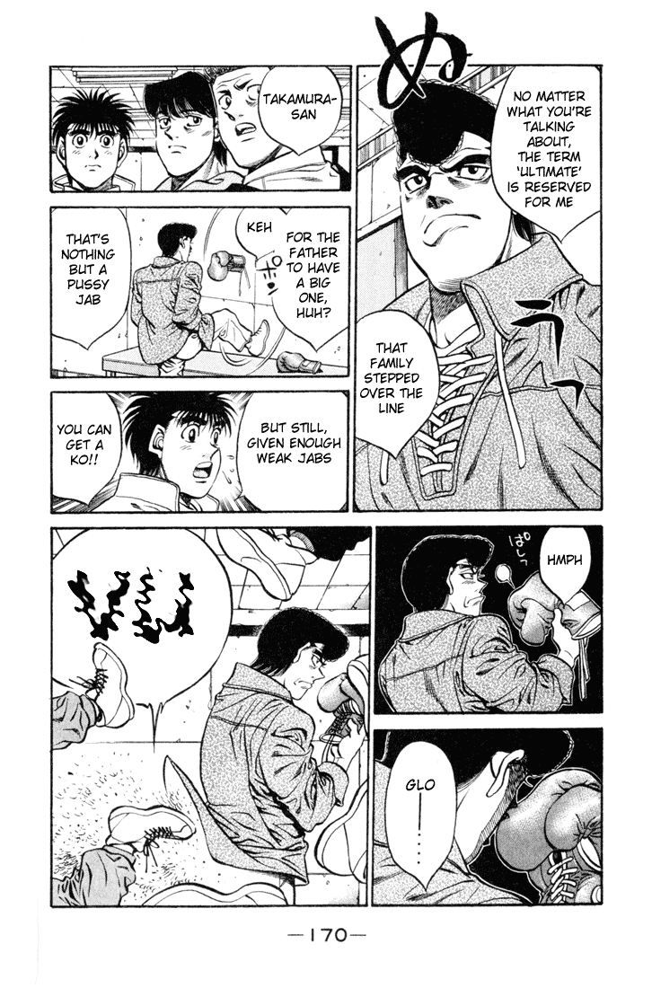 Hajime no Ippo Chapter 415 - Page 16