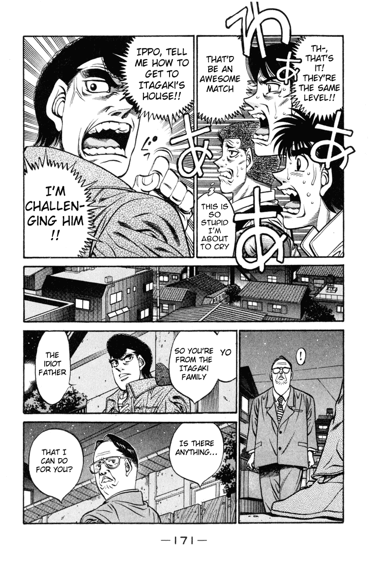 Hajime no Ippo Chapter 415 - Page 17