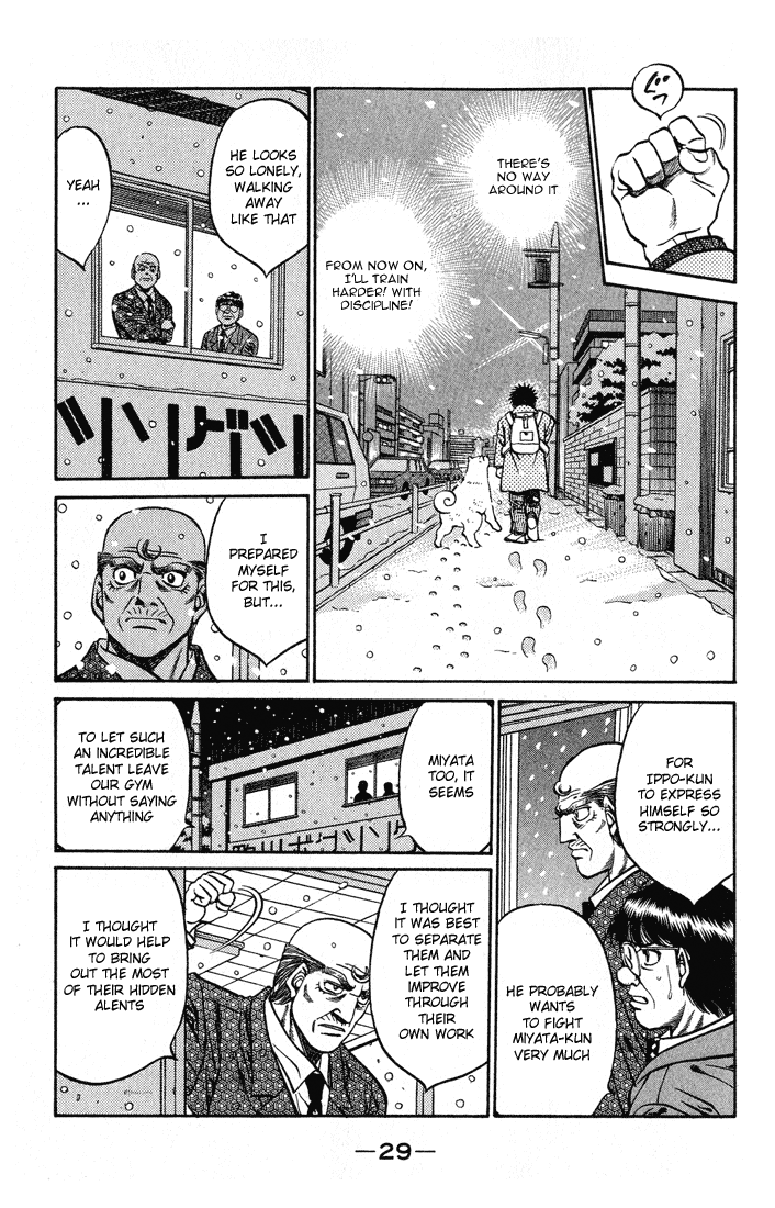 Hajime no Ippo Chapter 417 - Page 7